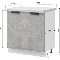 Mio Tesoro Пасадена ШН 800 (белый/ателье светлое) Image #4