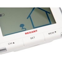 Rexant S637B Image #4