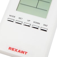 Rexant S3331SC Image #5