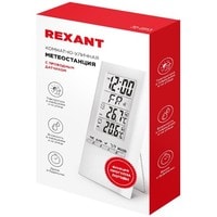 Rexant S3331SC Image #7