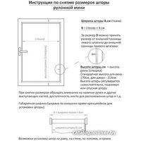 АС МАРТ Эден 115x200 (ореховый) Image #2