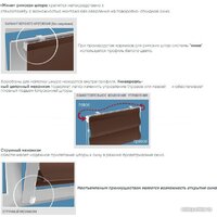 Delfa Delfa Мини Fikseli Santuk СШД-01М-174/008 (73x160, розовый/сиреневый) Image #8