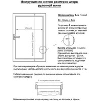АС МАРТ Эден 110x200 (ореховый) Image #2