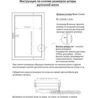 АС МАРТ Эден 120x200 (лаванда) Image #3