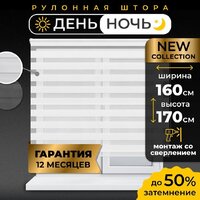 Lm Decor ДН LB 11-13 160x170 (белый) Image #2