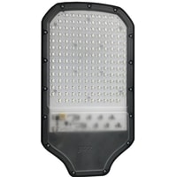 JAZZway PSL-05-2 100w 5000K IP65