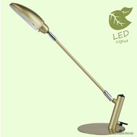 Lussole Loft Roma GRLST-4374-01 Image #1