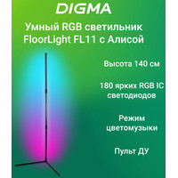 Digma FloorLight FL11