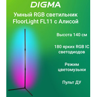 Digma FloorLight FL11 Image #1