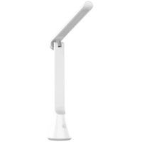 Yeelight Rechargeable Folding Desk Lamp TD0003W0EU Image #1