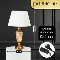Risalux Камелия 10337375 (латунь) Image #3