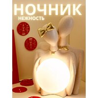 Merry Bear Home Decor Нежность 20168151 Image #5