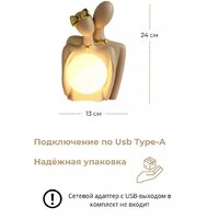 Merry Bear Home Decor Нежность 20168151 Image #7