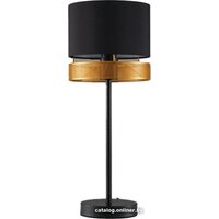 Moderli Gela V10632-1T