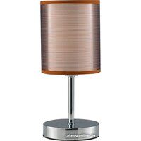 Moderli Room V10626-1T