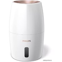 Philips HU2716/10 Image #2