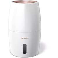 Philips HU2716/10 Image #2