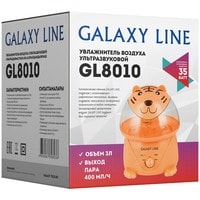 Galaxy Line GL8010 Image #8