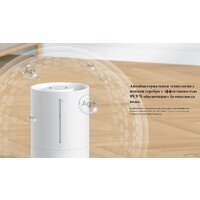 Xiaomi Humidifier 2 Lite EU MJJSQ06DY (евровилка) Image #8