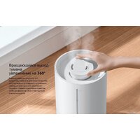 Xiaomi Humidifier 2 Lite EU MJJSQ06DY (евровилка) Image #11