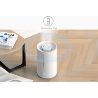 Xiaomi Humidifier 2 Lite EU MJJSQ06DY (евровилка) Image #7