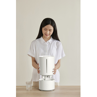 Xiaomi Smart Humidifier 2 MJJSQ05DY (китайская версия) Image #11