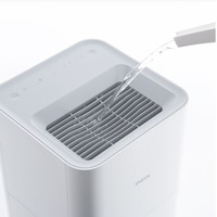 SmartMi Evaporative Humidifier CJXJSQ02ZM (международная версия) Image #4