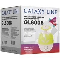 Galaxy Line GL8008 Image #7