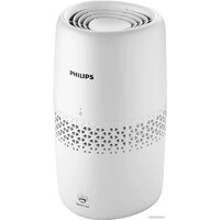 Philips HU2510/10