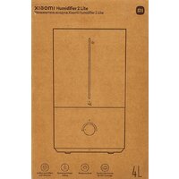 Xiaomi Mijia Humidifier 2 MJJSQ06DY (китайская версия) Image #8