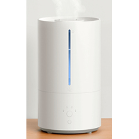 Xiaomi Smart Humidifier 2 MJJSQ05DY (европейская версия) Image #1