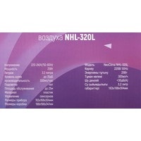 Neoclima NHL-320L Image #4