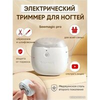 Seemagic Pro Nail Clippers SMPH-ZJD03S Image #11