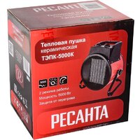 Ресанта ТЭПК-5000К Image #8