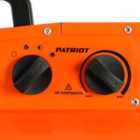 Patriot PT-R 15 Image #7