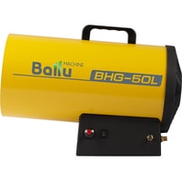 Ballu BHG-50L Image #2