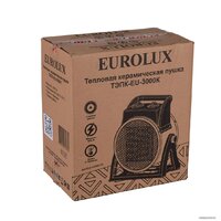 Eurolux ТЭПК-EU-3000K Image #8