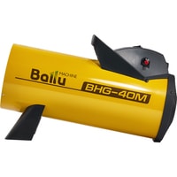 Ballu BHG-40M Image #7