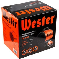 Wester TB-5000 Image #10