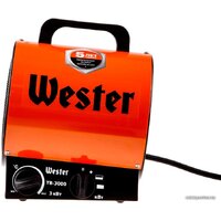 Wester TB-3000 Image #3