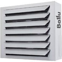 Ballu BHP-W4-70-S
