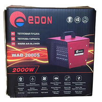 Edon WAB-2000S Image #2
