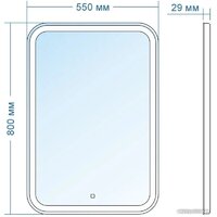 Doratiz Марта Voice 55x80 2711.944 (сенсорный выключатель, подогрев, голосовое управление) Image #23