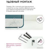 Doratiz Марта Voice 55x80 2711.944 (сенсорный выключатель, подогрев, голосовое управление) Image #17