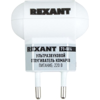 Rexant 71-0014