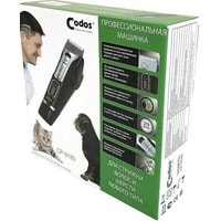 Codos CP-9180 Image #4