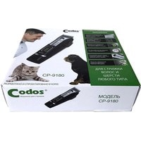 Codos CP-9180 Image #5