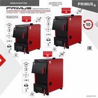 Термокрафт Primus B 20 кВт (без варочной повехности) Image #3