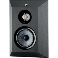 Focal Chora Surround