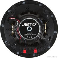 Jamo I/O 6.52DVCA2FG Image #2